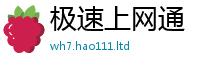 2025精准资料大全免费给2025年新奥正版免费_五点来料